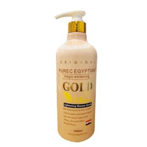 Purec Egyptian | Your sure way to a fairer and flawless skin